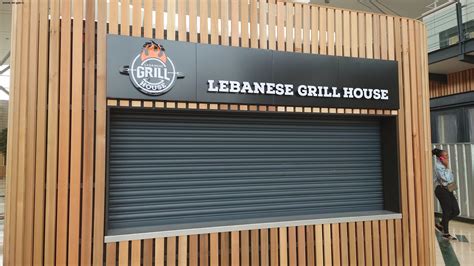 Lebanese grill house United Kingdom Lebanese grill house Telephone ...