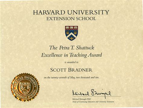 Harvard Extension School