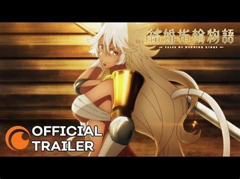 Tales of Wedding Rings | OFFICIAL TRAILER : r/anime