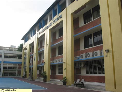 Punggol Primary School Image Singapore