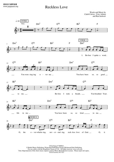 Reckless Love | Sheet Music | Piano Score Free PDF Download | HK Pop ...