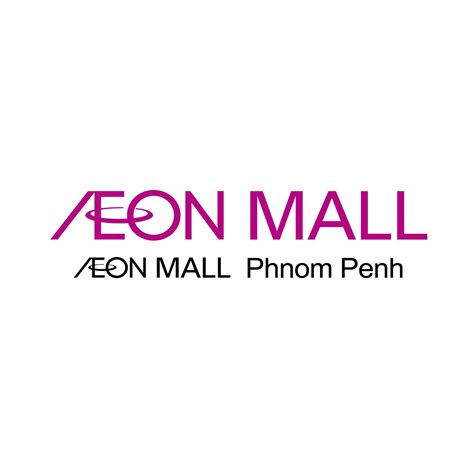 AEON MALL Phnom Penh | Phnom Penh