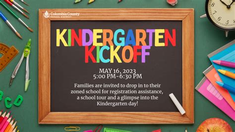 Kindergarten Kickoff | Brookwood Elementary School