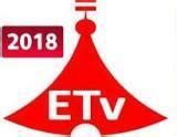 Etv Tv Logo