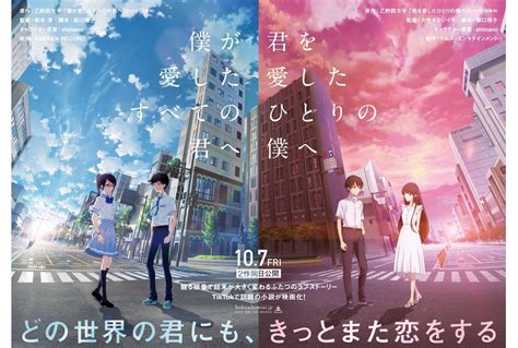 アニメより映画のほうがおもしれぇじゃん！ : 社畜ゲーマー速報