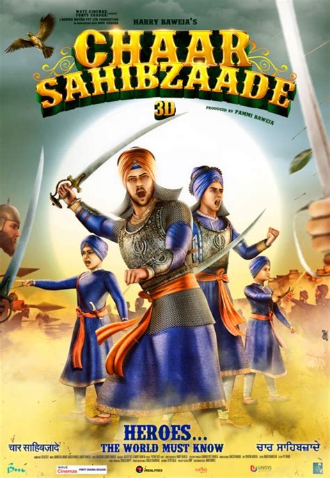 Chaar Sahibzaade Movie Poster (#3 of 7) - IMP Awards