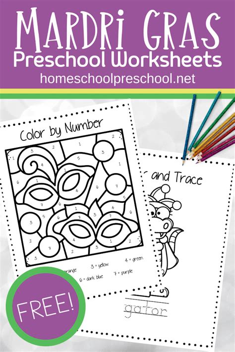 Mardi Gras Worksheets for Kids: Fun and Educational Activities | Mardi ...