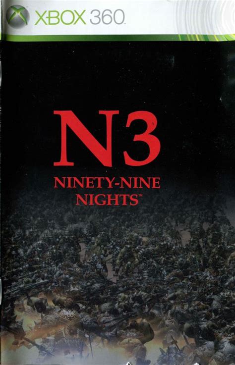 N3: Ninety-Nine Nights (2006) Xbox 360 box cover art - MobyGames