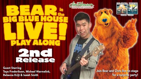 Bear In The Big Blue House Live Intro