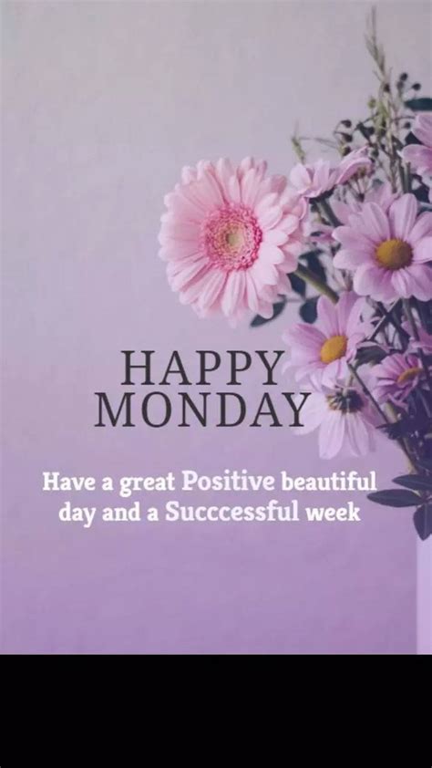 Happy Monday Quotes