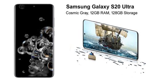 Samsung Galaxy S20 Ultra | @Best Price in India ,12GB RAM, 128GB Storage