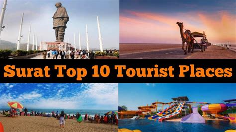 Surat Top 10 Tourist Places | Surat Places To Visit | Surat Tourism ...