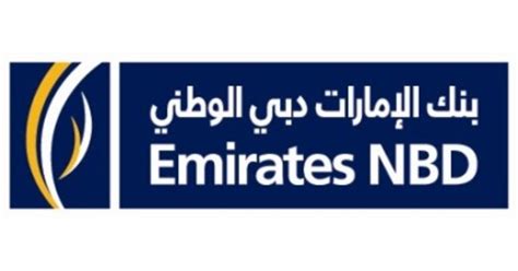 Emirates NBD forges ahead with enterprise-wide payments hub ...