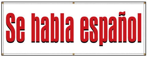 Buy our "Se habla espanol" at Signs World Wide