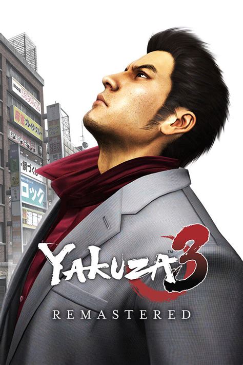 Yakuza 3 | Yakuza Wiki | Fandom