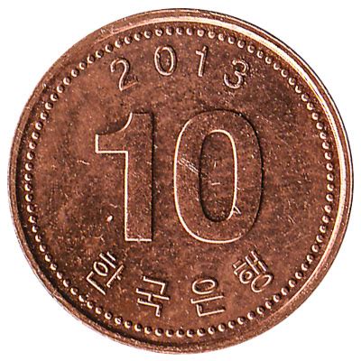 10 South Korean won coin - Exchange yours for cash today