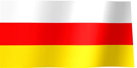 Flag of South Ossetia (GIF) - All Waving Flags