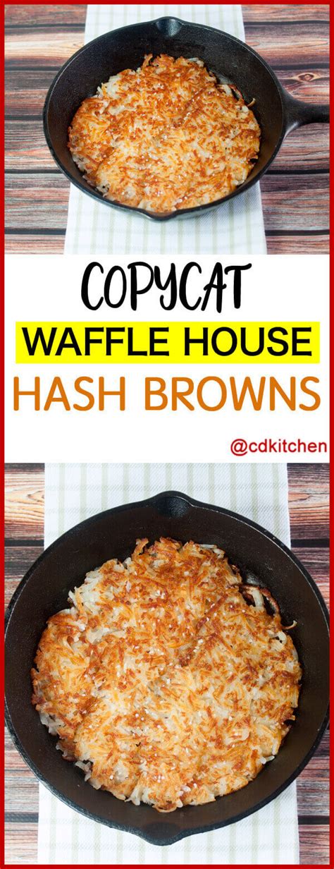 Copycat Waffle House Hash Browns Recipe | CDKitchen.com