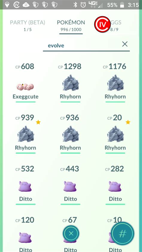 Ditto glitch affects 'evolve' mass evolve. : r/TheSilphRoad