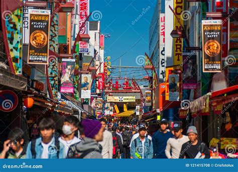 Ameyoko Shopping Street in Tokyo Editorial Stock Photo - Image of ...