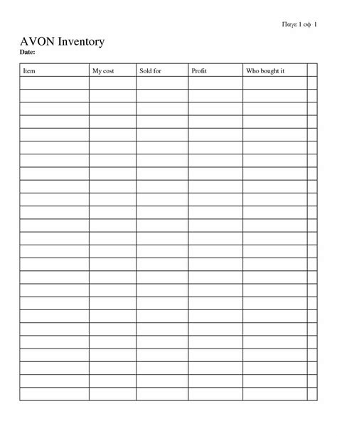 Salon Inventory Spreadsheet pertaining to Product Inventory Spreadsheet ...