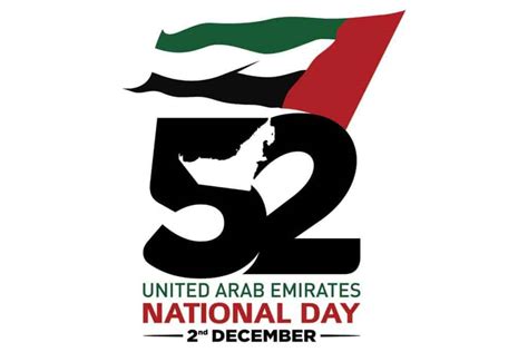 UAE National Day rules; Saudi visa exemptions; New petrol prices ...