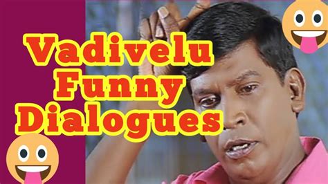 Vadivelu dialogue in tamil - curelasopa