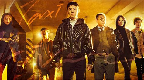 Taxi Driver (Netflix) - Is The Korean Crime Drama Any Good?