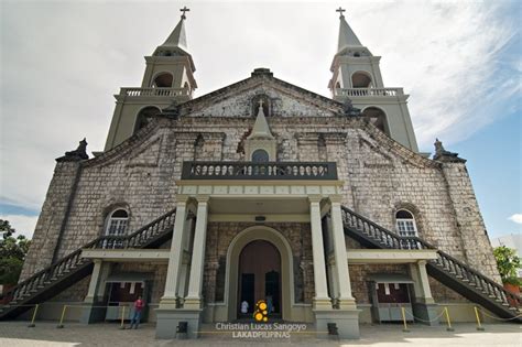 ILOILO | Jaro Cathedral - Lakad Pilipinas