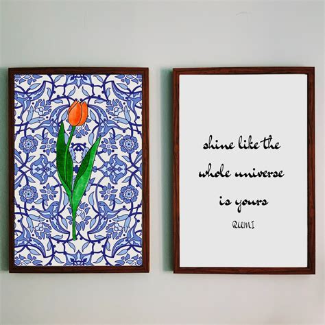 Rumi Quotes Wall Art Self Love Print Ottoman Wall Art - Etsy