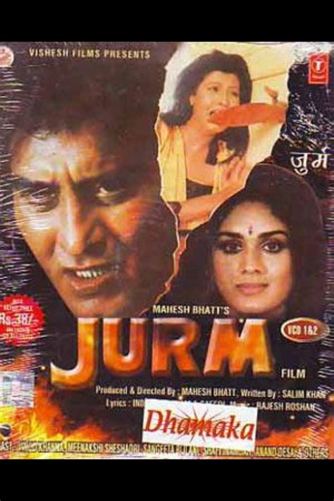 Jurm (1990)