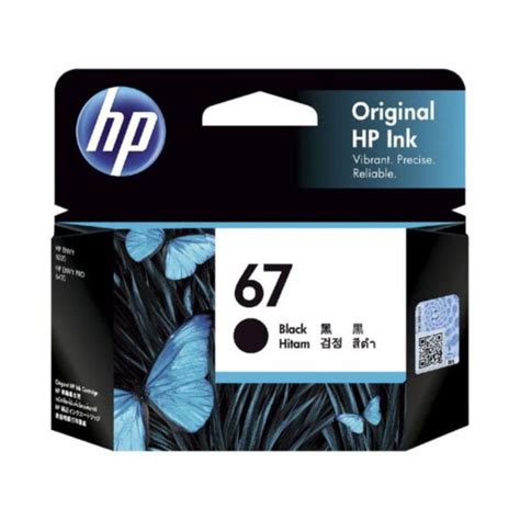 HP 67 Black Ink Cartridge 3YM56AA – Inkjet Online