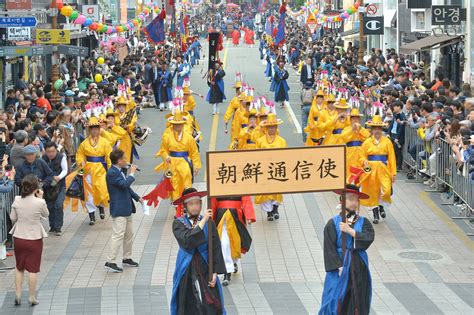 10 Best Festivals in Busan - Unique Busan Celebrations You Won’t Find ...