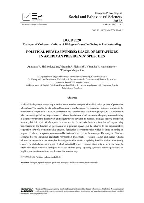 (PDF) Political Persuasiveness: Usage Of Metaphors In American ...