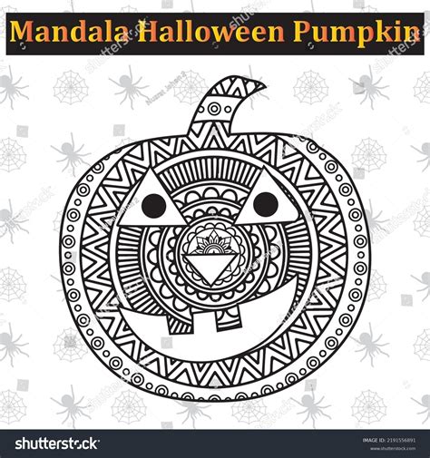 Mandala Halloween Pumpkin Coloring Book Adult Stock Vector (Royalty ...