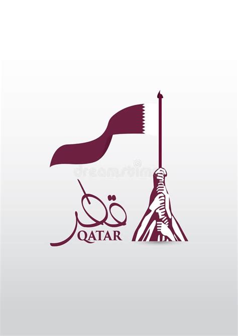 Qatar National Day Logo - Vector Illustration Stock Vector ...