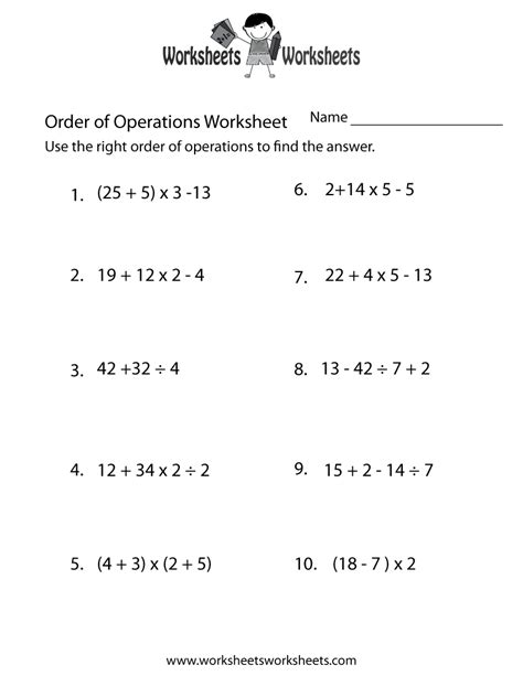 Order Of Operations Worksheets