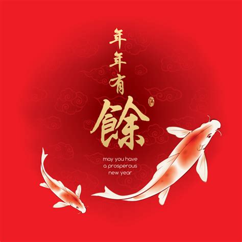 Fish every year with chinese new year vector 01 free download