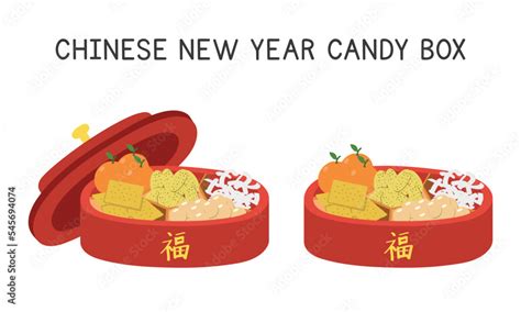 Chinese New Year candy box clipart. Simple Chinese red candy box with ...