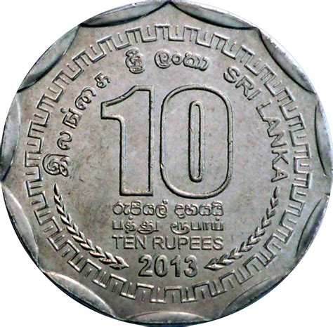 10 Rupees (Colombo) - Sri Lanka – Numista