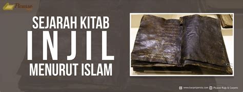 SEJARAH KITAB INJIL MENURUT ISLAM | Karpet Masjid Harga | Karpet Masjid ...