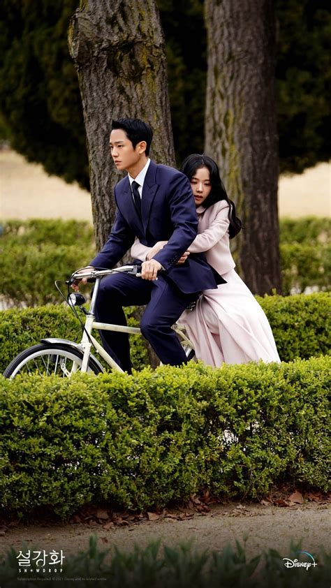 211214 Jisoo - ‘Snowdrop’ Still Cuts : r/BlackPink