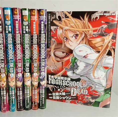 Highschool of the dead Manga, Hobbies & Toys, Books & Magazines, Comics ...