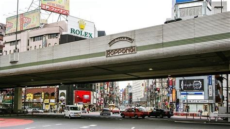 Roppongi - Tokyo Travel