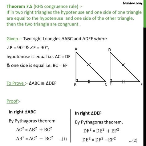 Theorem 7.5 RHS congruency (Right Angle - Hypotenuse - Side) - Class 9