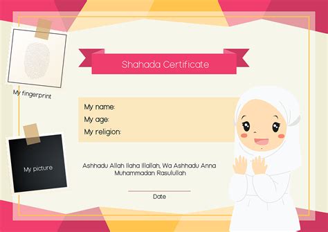 SHAHADA CERTIFICATE | Behance