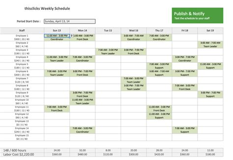 Free Staff Rota Spreadsheet Spreadsheet Downloa staff rota spreadsheet ...