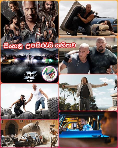 ඔයාලා ඉල්ලපු... - Movies & TV Series with Sinhala Subtitles