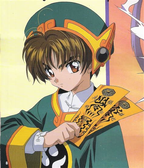 Li Syaoran - Cardcaptor Sakura - Image by MADHOUSE #298 - Zerochan ...