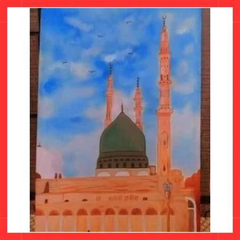 Calligraphy- Masjid Painting